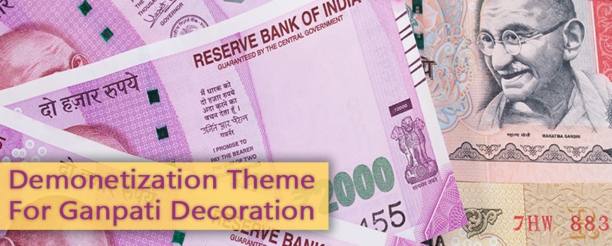 Demonetization Ganpati Decoration Theme