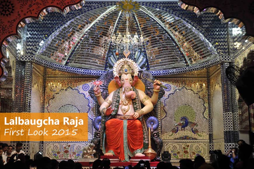 Lalbaugcha Raja Sarvajanik Ganeshotsav Mandal 2016