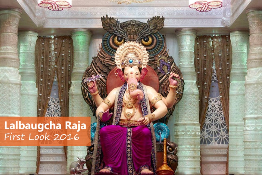 Lalbaugcha Raja 2016 First Look