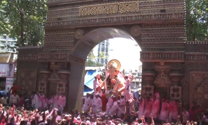 Lalbaugcha Raja Live Visarjan 2017