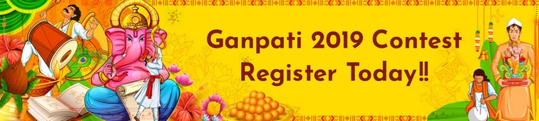 Ganpati.TV Contest 2019 Register