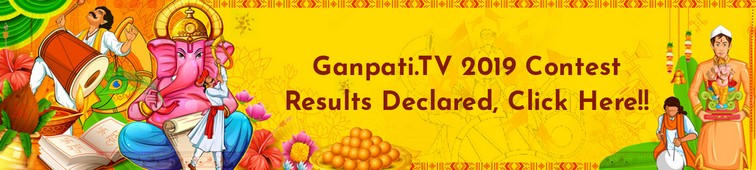 Ganpati.TV Contest 2019 Register