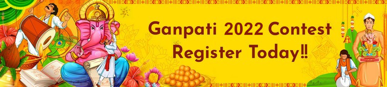Ganpati.TV Contest 2022 Registration