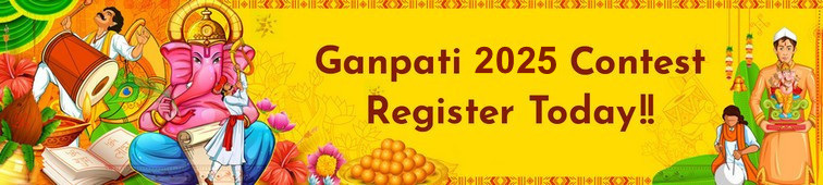 Ganpati.TV Contest 2025 Register